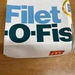 User's review image for マクドナルド 門司シーサイド店