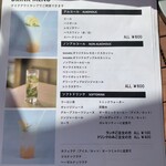 用户对于biotable.的评论图