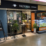 用戶對於喫茶ビクトリヤ的評論圖