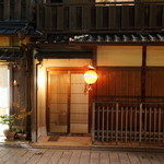 User's review image for sayura