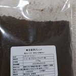 用戶對於豆香洞コーヒー 博多リバレインモール店的評論圖