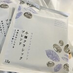 用戶對於可否茶館 アウトレットコーヒーストア的評論圖