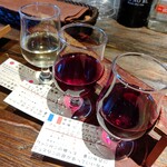 用户对于葡萄日和 ヨイノクチ的评论图