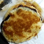 用戶對於京菓子司　彦九郎的評論圖