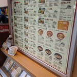 User's review image for とんかつ 新宿さぼてん 浅草ROX前店