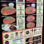 User's review image for ローストビーフ神戸