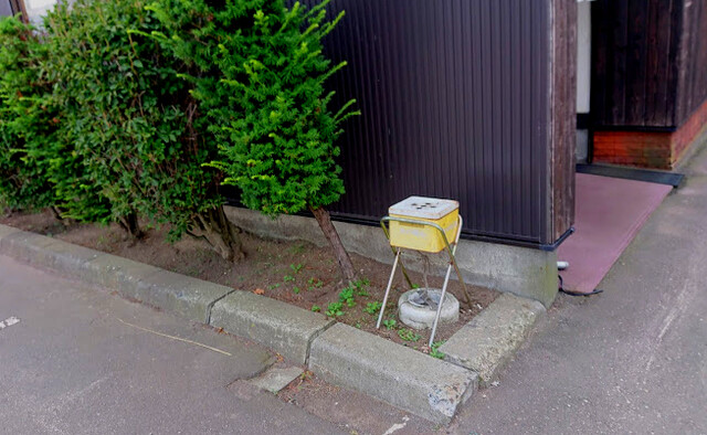 用户对于やま六鮨的评论高清图