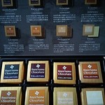 User's review image for ロイズ イオンモール旭川駅前店