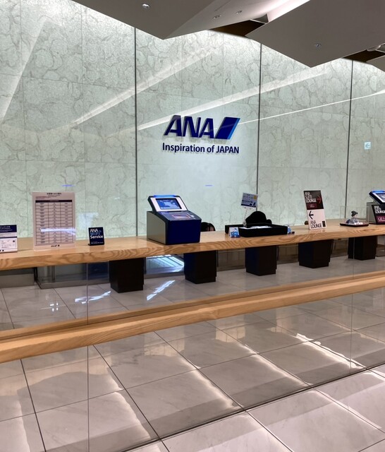 用戶對於ANA ラウンジ 福岡空港 国内線的評論高清圖