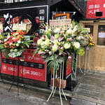 用戶對於回転火鍋 なべ丸 上野本店的評論圖