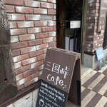 用戶對於三国峠cafe的評論圖