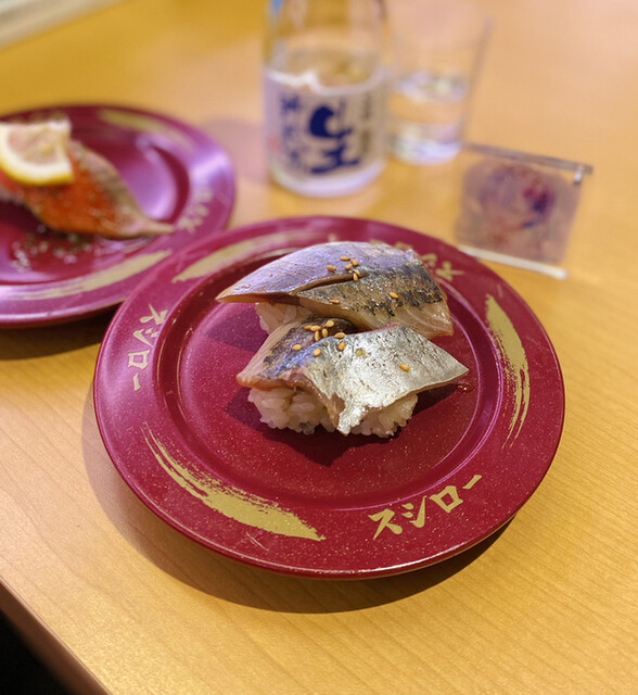 用戶對於スシロー 吉祥寺パルコ店的評論高清圖