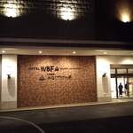 用戶對於ホテルWBFグランデ旭川的評論圖