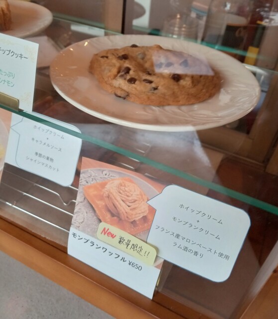 User's recommendation image for OTONA COFFEE LOUNGE WING
