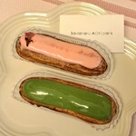 用户对于パティスリー・サダハルアオキ・パリ 新宿伊勢丹店的评论图