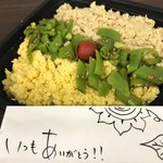 User's review image for Toyoさんの台所