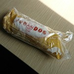 用戶對於北海道四季彩館 旭川西店的評論圖