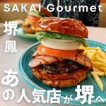 User's review image for LAIDBACK BY BURGERLION