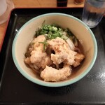 User's review image for おにやんま 中目黒店