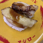 用户对于スシロー 福岡神松寺店的评论图