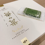 用户对于マールブランシュ ジェイアール京都伊勢丹店 ショップ的评论图