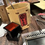 User's review image for 雷もんじゃ