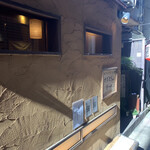 User's review image for かずまちゃんラーメン