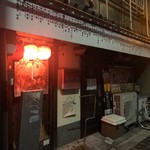 用户对于咲どり的评论图