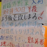 用户对于ECODEN 京橋店的评论图