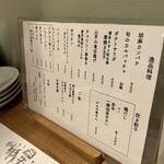 User's review image for 千住かたすみ