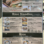 用戶對於BANH MI STAR SHIBUYA by Nha Viet Nam的評論圖