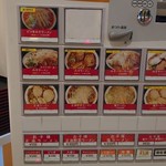 用戶對於よし乃 道の駅店的評論圖