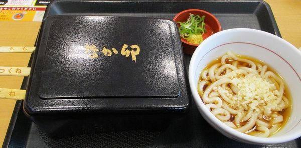 用户对于なか卯 都島本通店的评论图