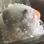 User's review image for 和菓子舗 萩月 瓢箪山店