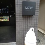 User's review image for まずは、アイス
