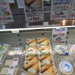 用戶對於三代目 茂蔵 巣鴨とげぬき地蔵通り店的評論圖