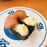 User's review image for 無添くら寿司  赤羽駅東口店