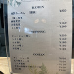 User's review image for comorebi Ramen house