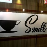 User's review image for スメル