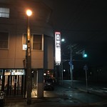用户对于楓雅的评论图