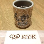 用户对于とんかつKYK 京都ポルタ店的评论图