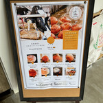 User's review image for MILK DO dore iku?