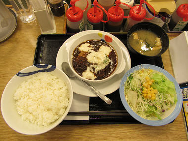 用戶對於松屋 日本橋店的評論圖