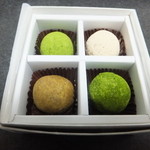 User's review image for 鈴懸 福岡大丸店