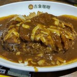 用户对于吉象カレー的评论图