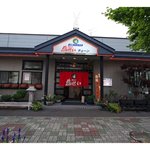 用戶對於鳥せい 鹿追店的評論圖