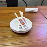 用戶對於中華串焼料理 一串人生 西葛西店的評論圖