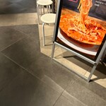 用户对于IVO ホームズパスタ トラットリア 品川店的评论图