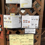 用户对于お餅と日本茶の専門店　月光的评论图