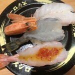 User's review image for スシロー 昭島店